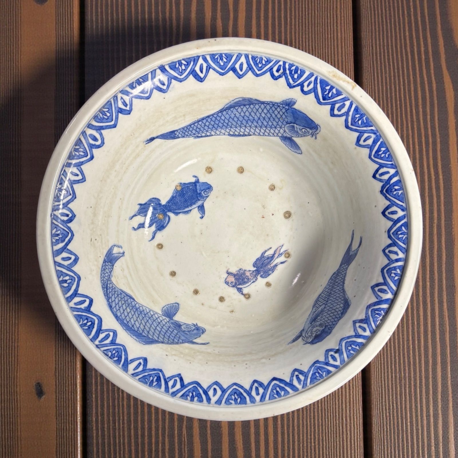 古伊万里 金魚鉢 時代物 染付 大鉢 盛り鉢 飾り鉢 鉢 陶器 骨董品