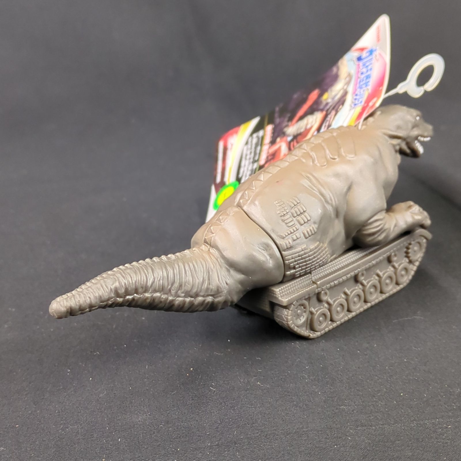新品】 バンダイ ウルトラセブン ソフビ ウルトラ怪獣シリーズ 64 恐竜