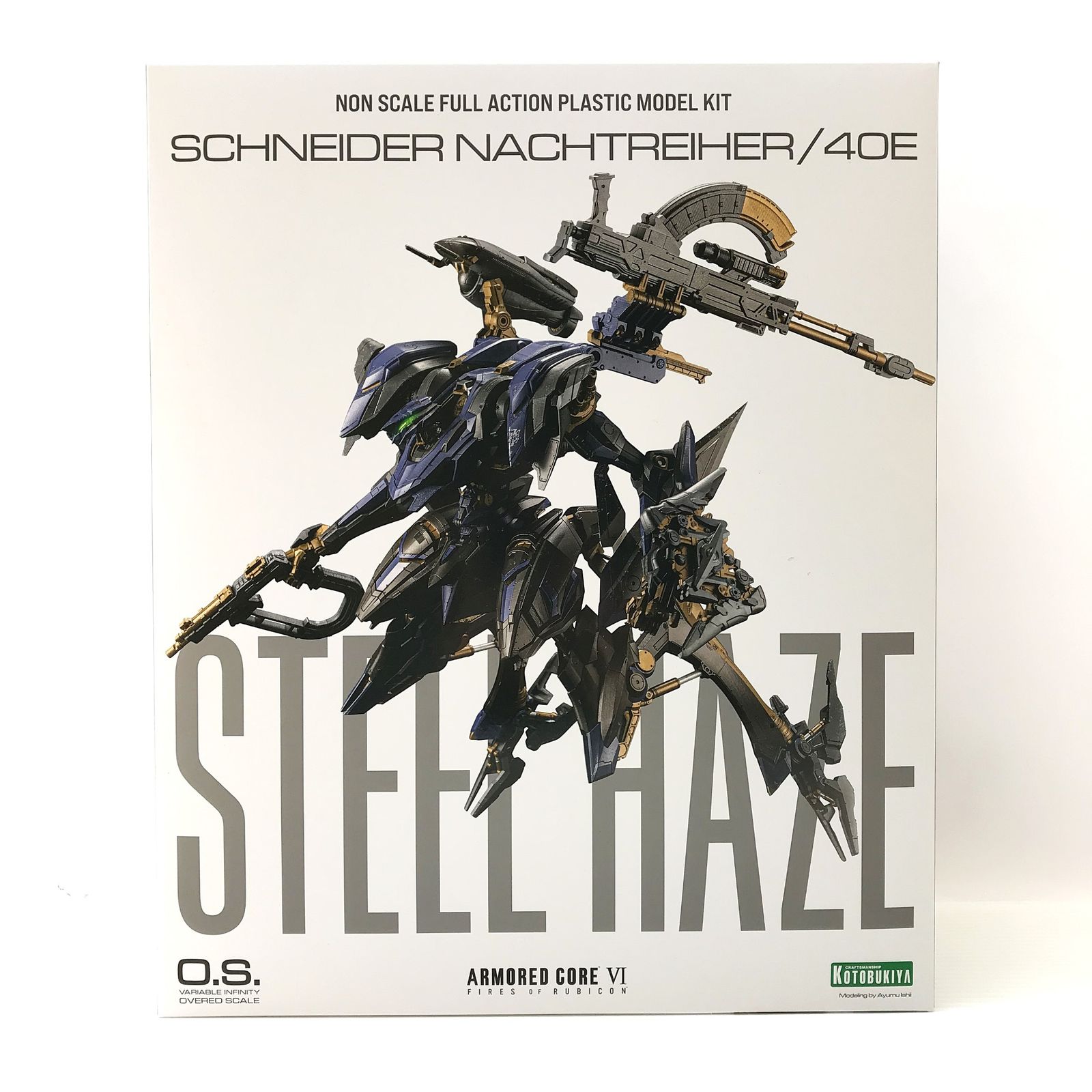 〇 KOTOBUKIYA SCHNEIDER NACHTREIHER/40E スティールヘイズ「ARMORED 