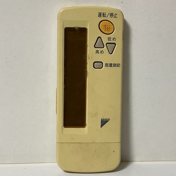 中古】エアコン リモコン DAIKIN ダイキン BRC4C101 - メルカリ