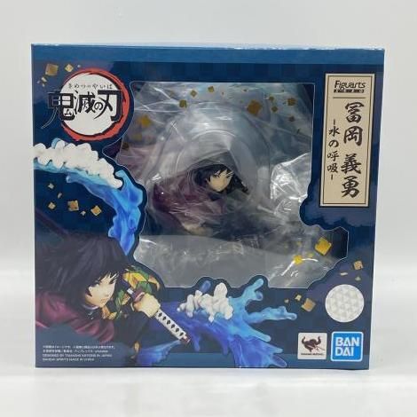 S.H. Figuarts ZERO 鬼滅の刃 冨岡義勇 水の呼吸 新品未開封 フィギュアーツZERO 【新品】【即納】フィギュアーツZERO 鬼滅の刃