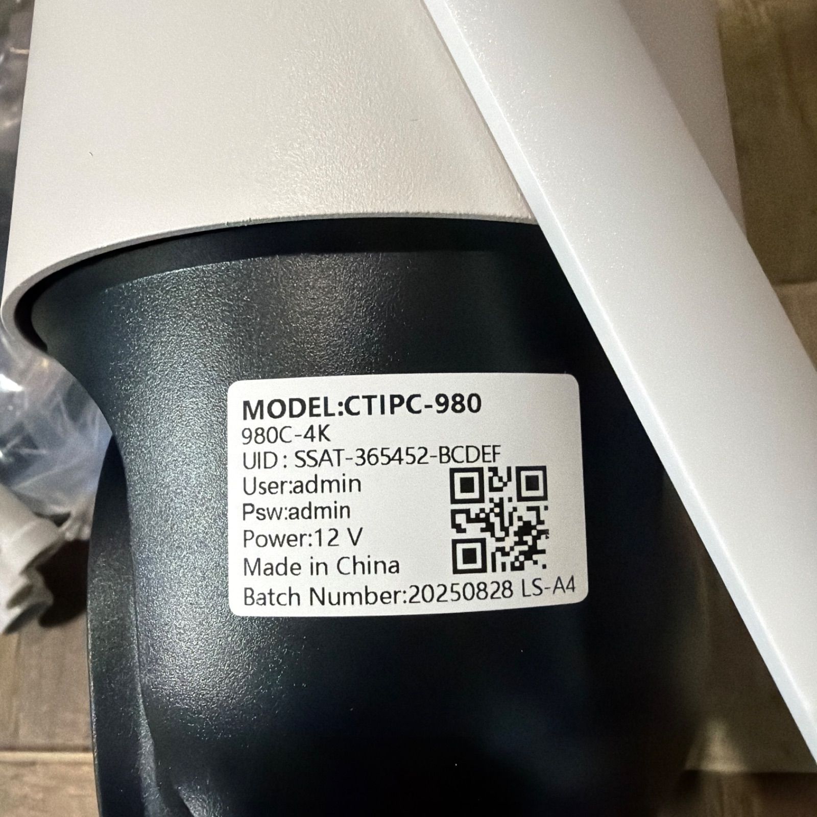 未使用 Ctronics 4K 防犯カメラ CTIPC-980 屋外 - メルカリ