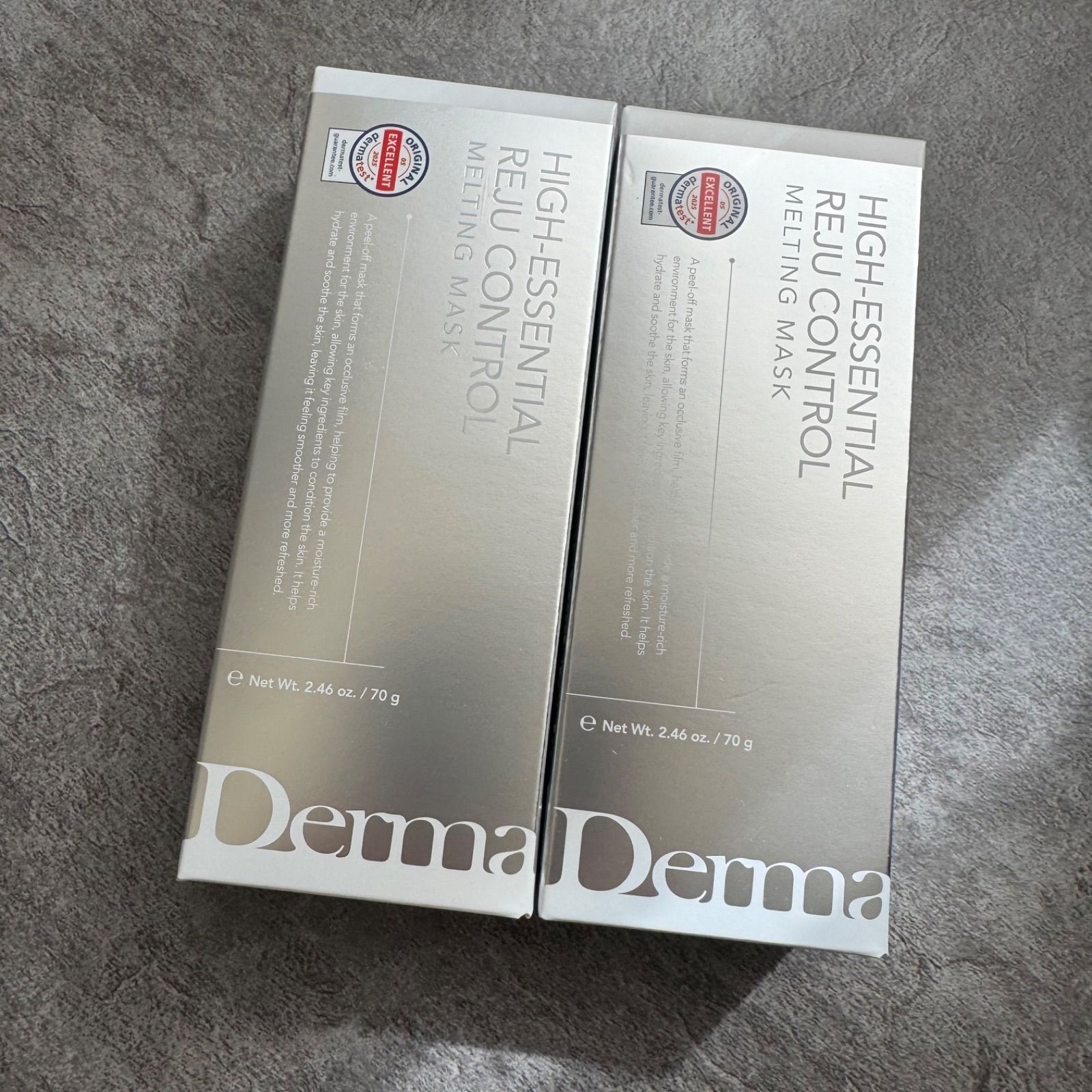 2個セット】Dermabell ダーマベル メルティングマスク 70g ハイ