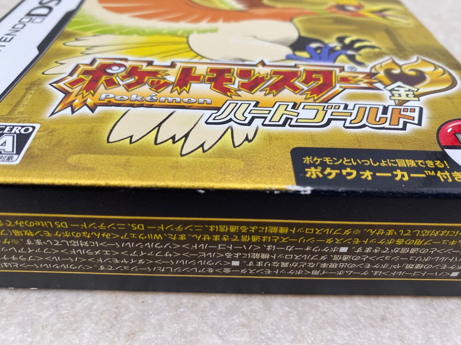 ◇ポケットモンスター ハートゴールド 0010938393 DS ソフト - メルカリ