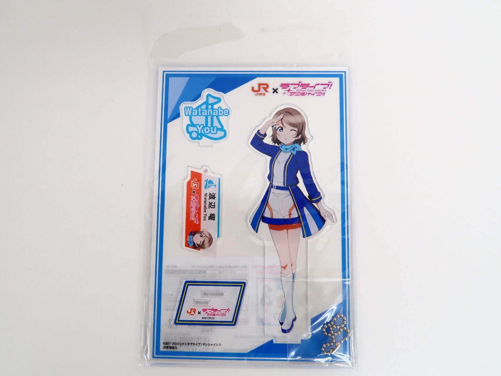 渡辺曜 推し旅 JR東海 ラブライブ ?#JR東海Aqoursコラボ☀ Aqours JR 