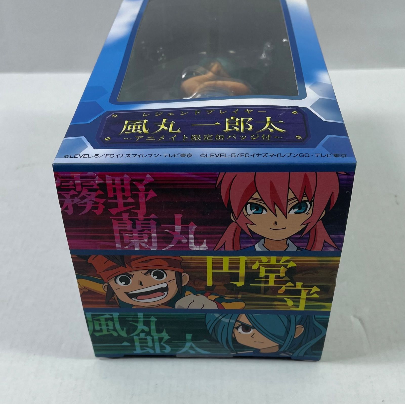 A2575・イナズマイレブン 未開封品 風丸 一郎太 フィギュア アニメイト