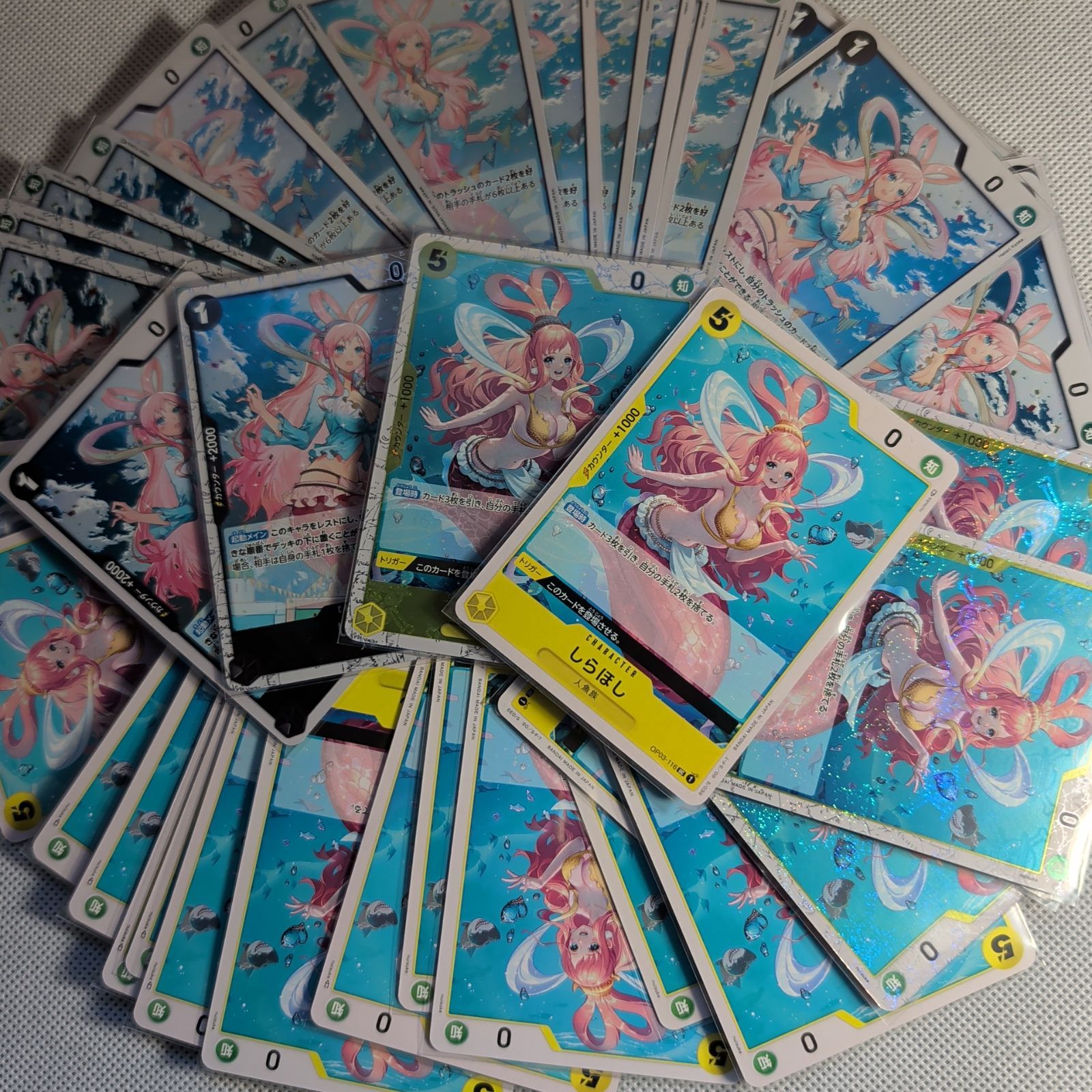 無限回収】しらほし 46枚セット 海賊旗ミラー 9枚入 PRB01 ザベスト 黄