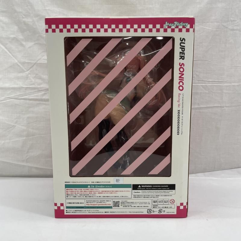 中古】未開)すーぱーそに子 ﾚｰｼﾝｸﾞVer. 1/7 そにｱﾆ[91] - メルカリ