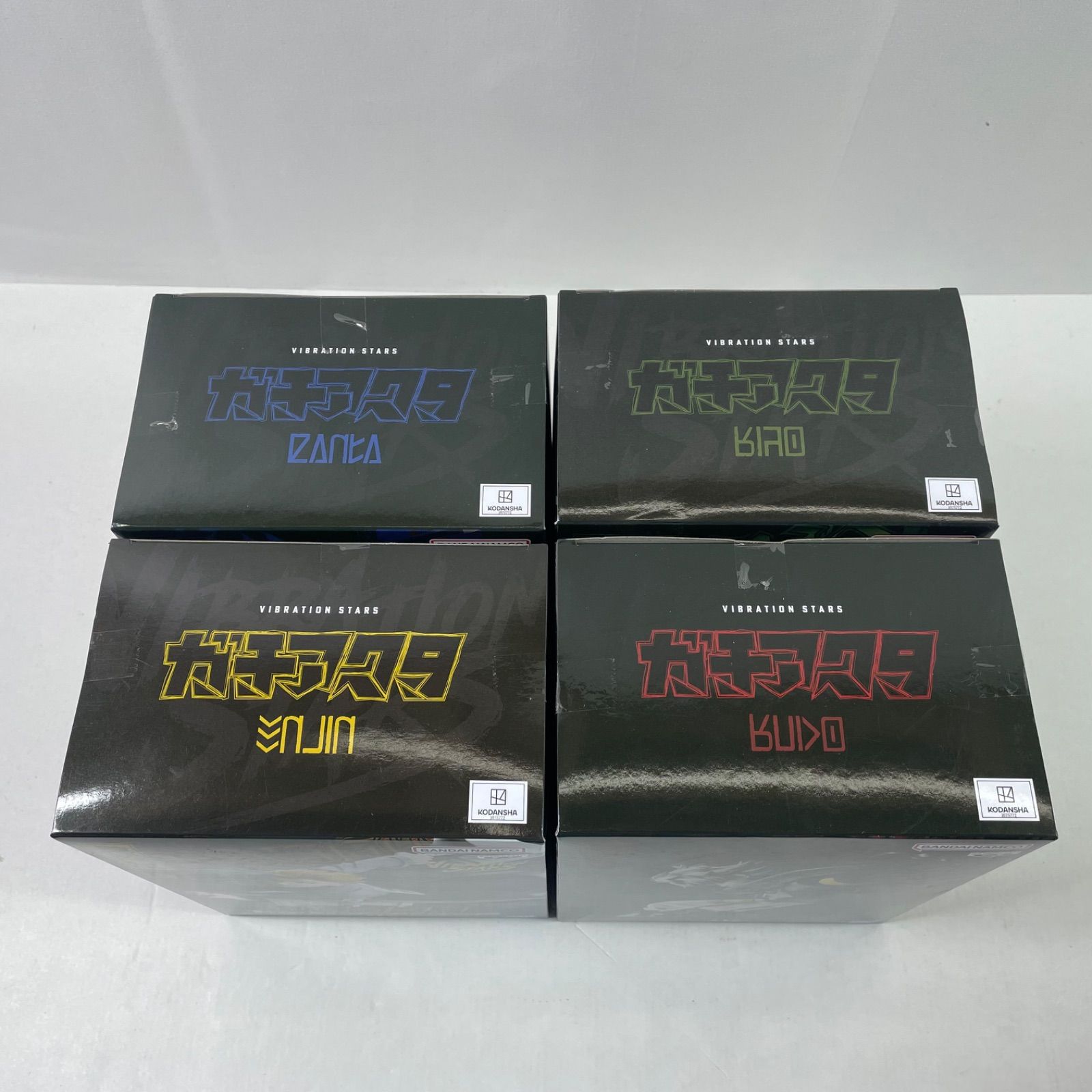 A2573・ガチアクタ 未開封品 VIBRATION STARS フィギュア 4体セット