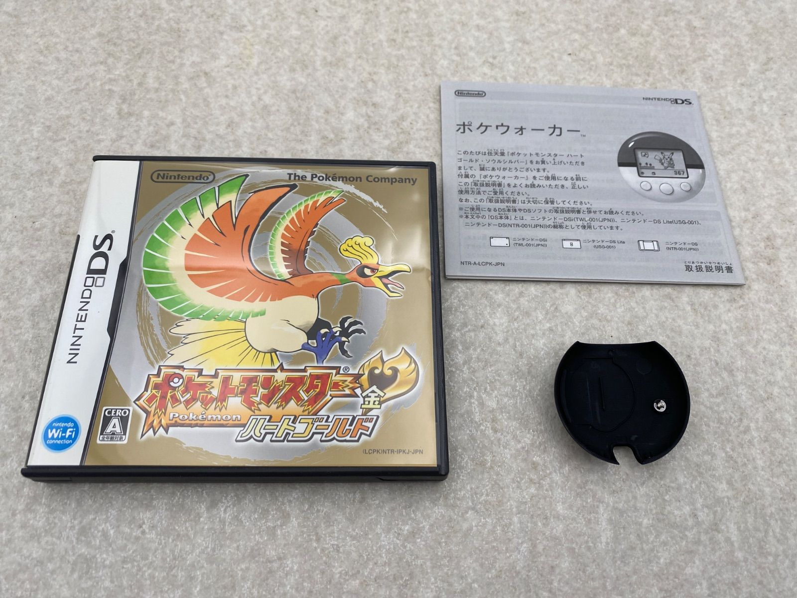 ◇ポケットモンスター ハートゴールド 0010938393 DS ソフト - メルカリ