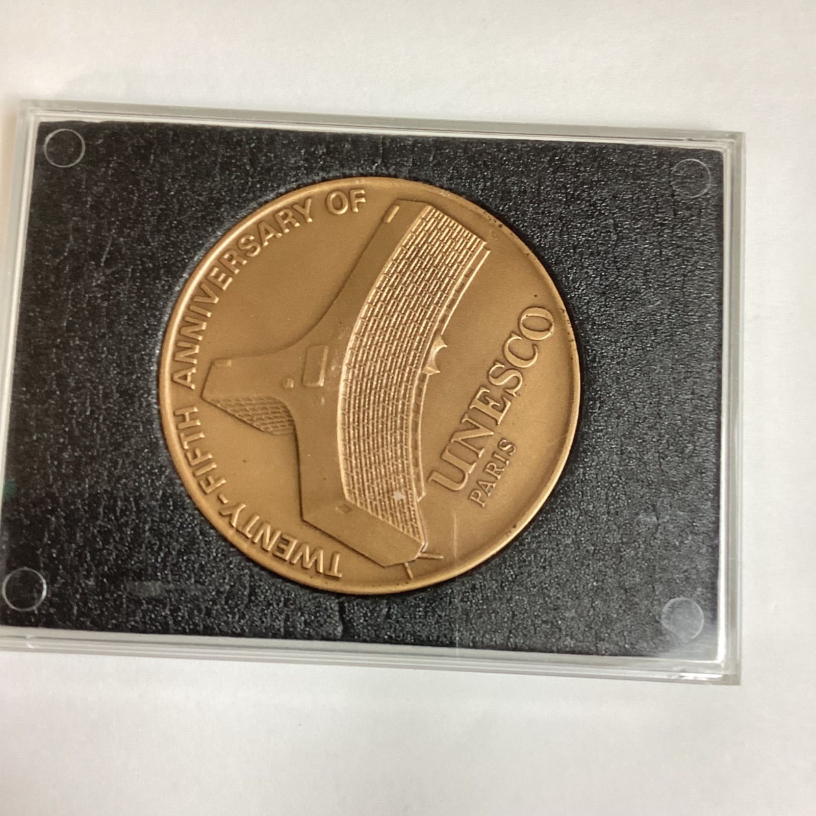 ユネスコ創立25周年 公認記念メダル …e.s - メルカリ