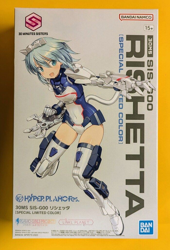 BANDAI SPIRITS 30 MINUTES SISTERS 30MS リシェッタ SPECIAL LIMITED