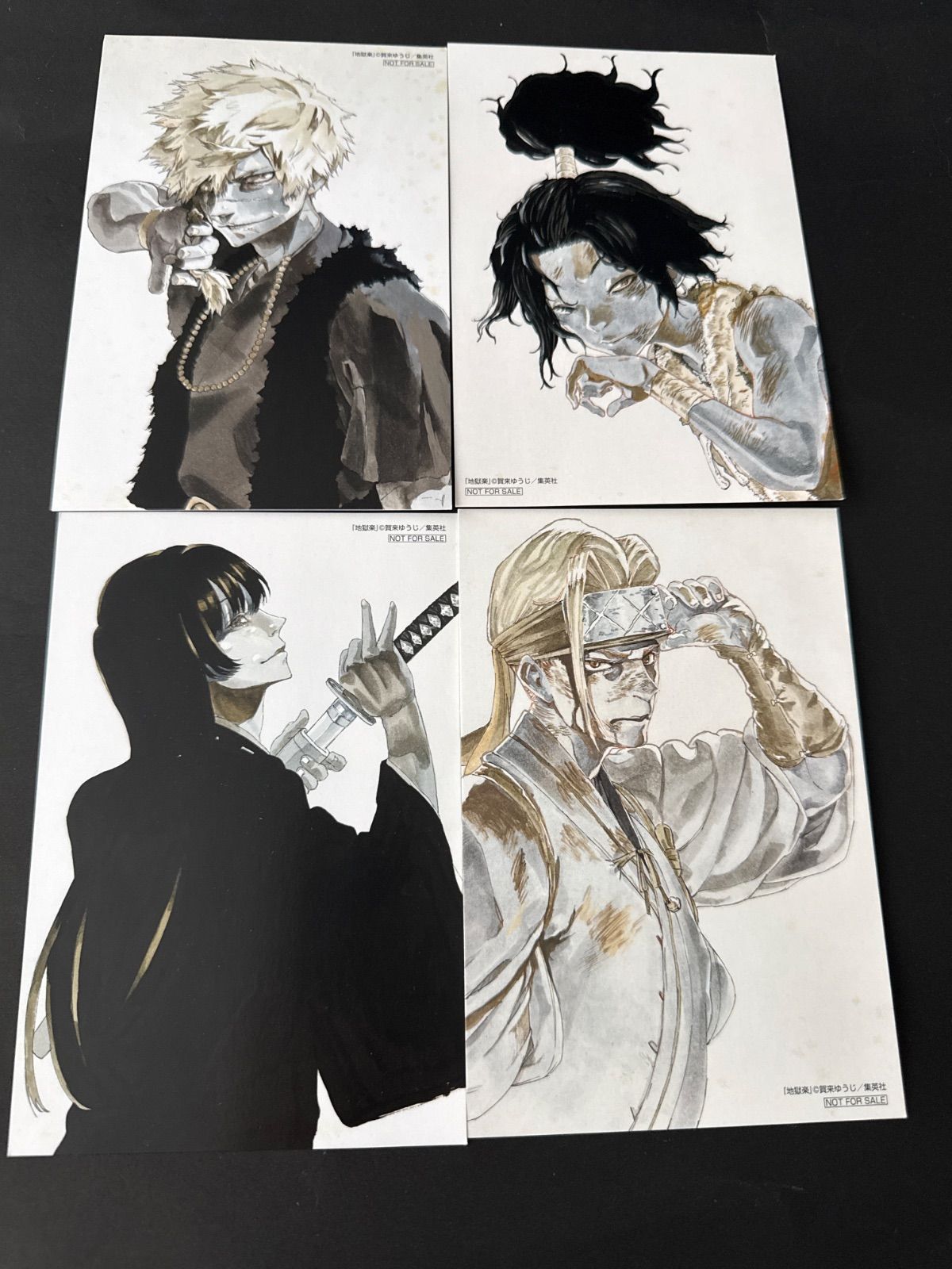 地獄楽 キャンペーン 抽選 当選品 ポストカード 4点まとめ売り - メルカリ