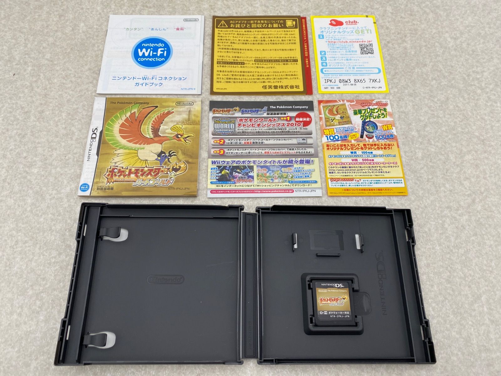 ◇ポケットモンスター ハートゴールド 0010938393 DS ソフト - メルカリ