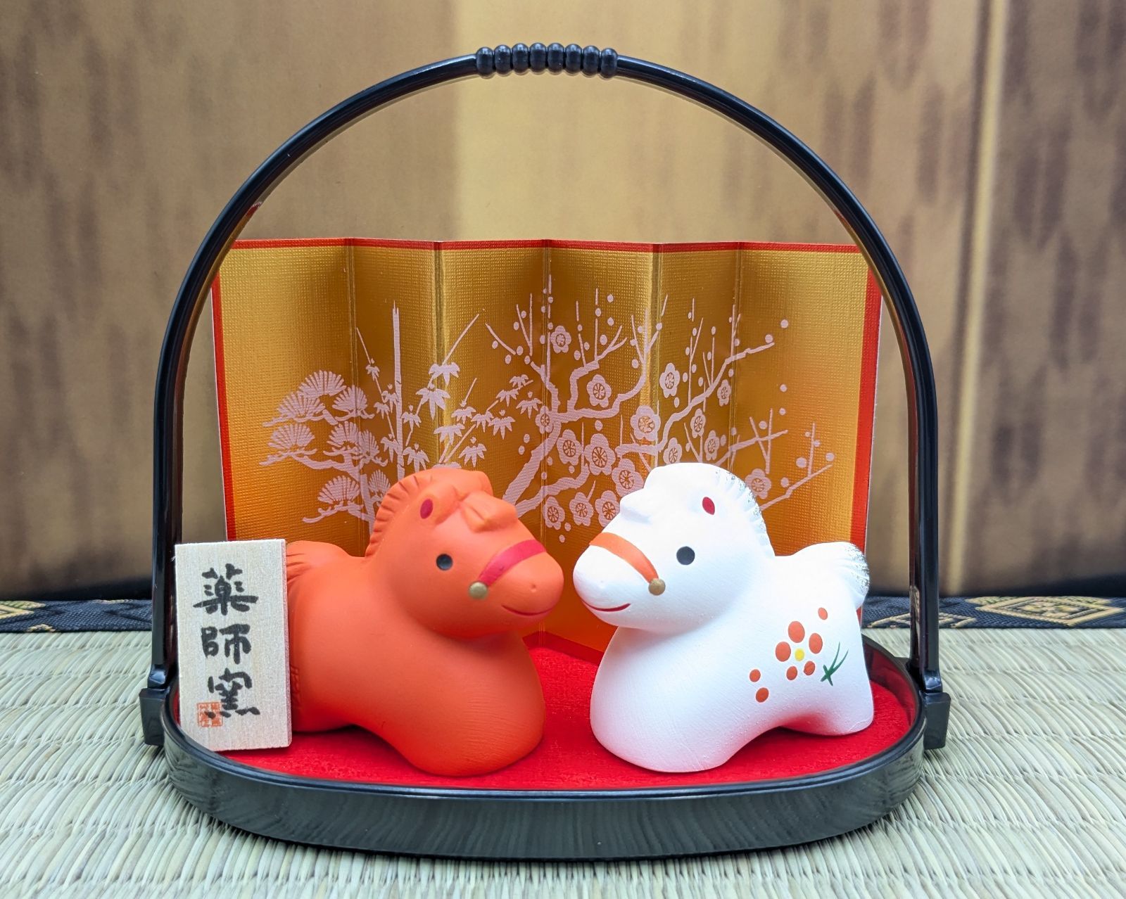 薬師窯 干支 置物 午（馬）親子 紅白 縁起物 正月飾り 陶器 瀬戸焼