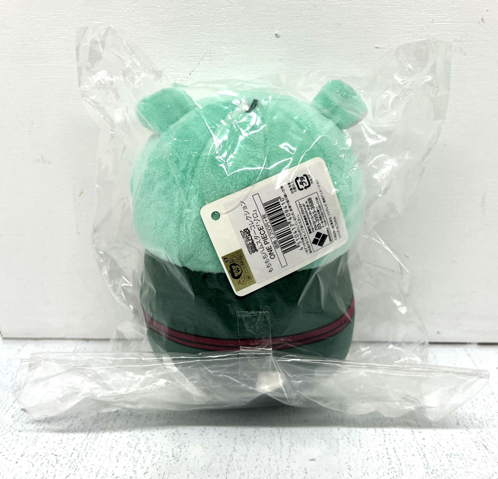 ONEPIECE ぬいぐるみ マスコット まとめ売り ゾロ 15点セット 盛岡30-0120] もちもちハムスターコレクション『ONE PIECE』ロロノア