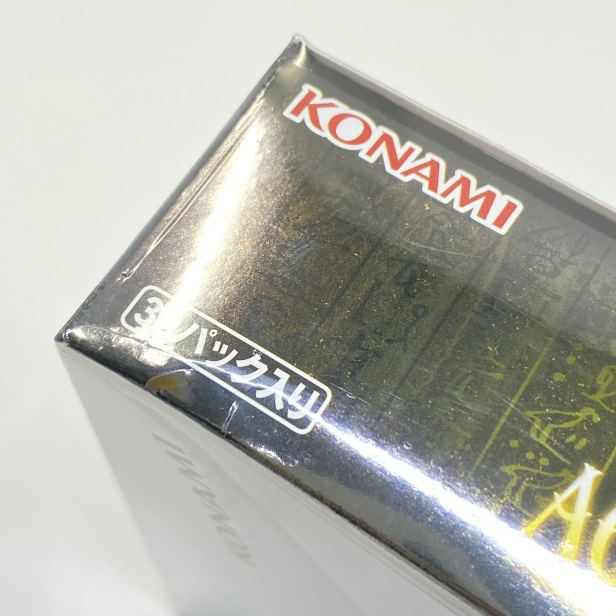 未開封】遊戯王 OCG デュエルモンスターズ AGE OF OVERLORD エイジ