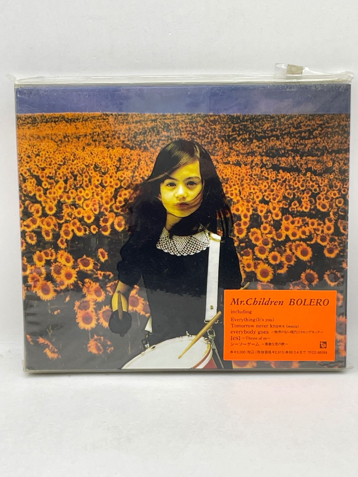 CD】 Mr.Children BOLERO 2602CZta15 - メルカリ