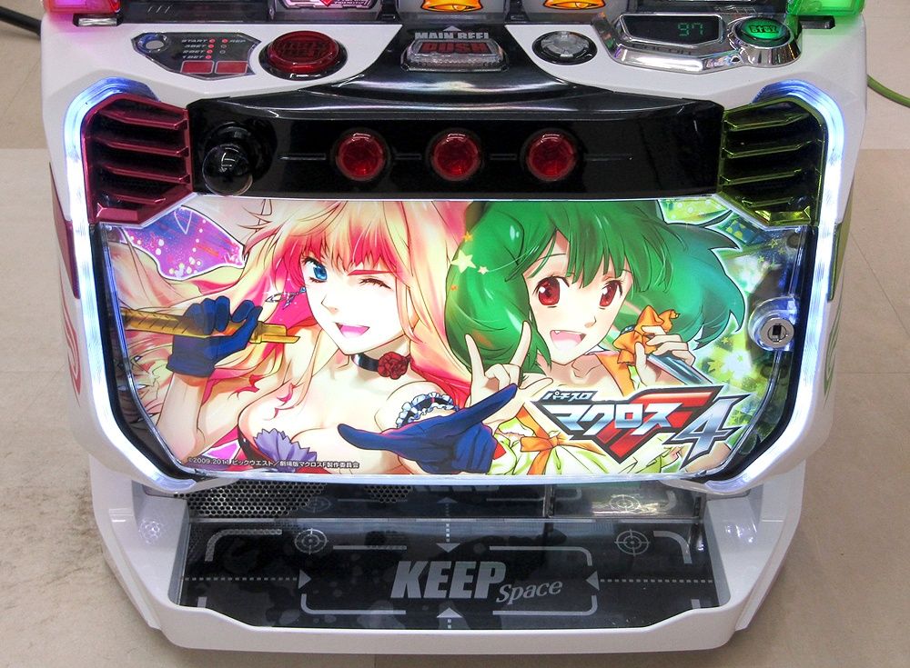 スマスロ実機 Lマクロスフロンティア4 パチスロ実機 スマスロユニット