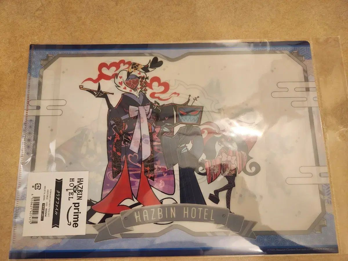 ハズビンホテル アニメイトフェア 着物 クリアファイル - メルカリ