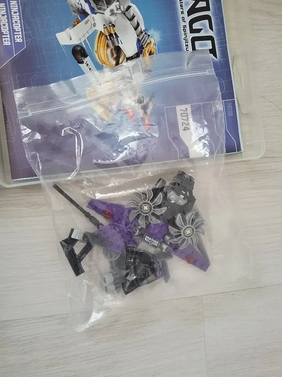  ニンジャゴー ホルダー ビューティ ニンジャコプター 70724 LEGOブロック フィギュア なし その他 おもちゃ