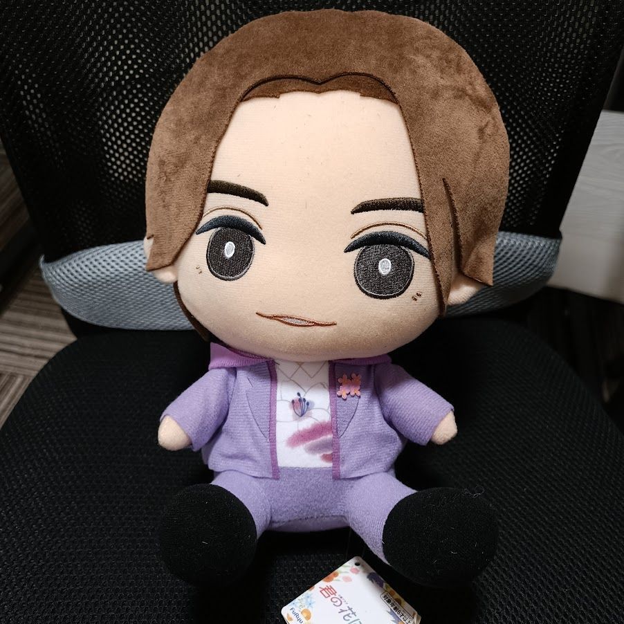 君の花になる 8LOOM BIGぬいぐるみ vol.2 久留島巧 - メルカリ