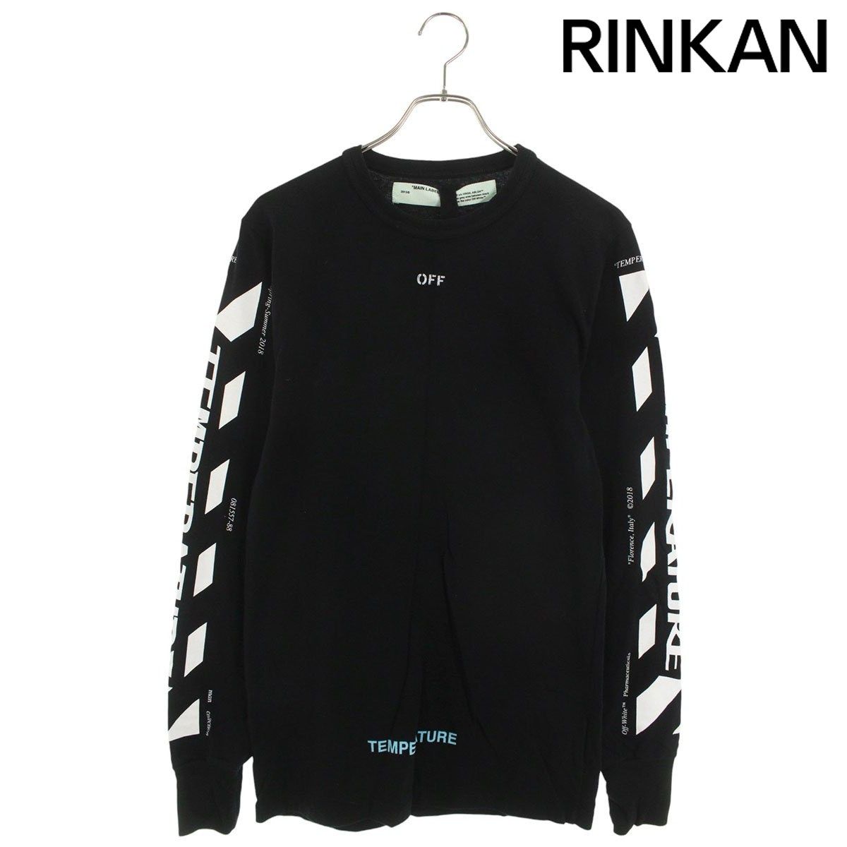 OFF-WHITE ブラック 長袖カットソー Mens Fashion 【公式通販】