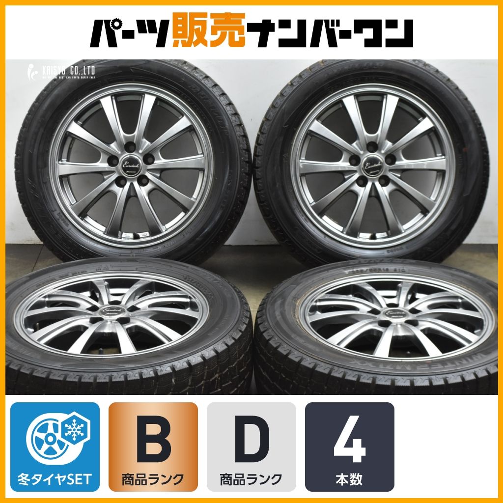 ホイール良好】マナレイ 16in 6.5J +48 PCD100 ウィンターマックスWM02 