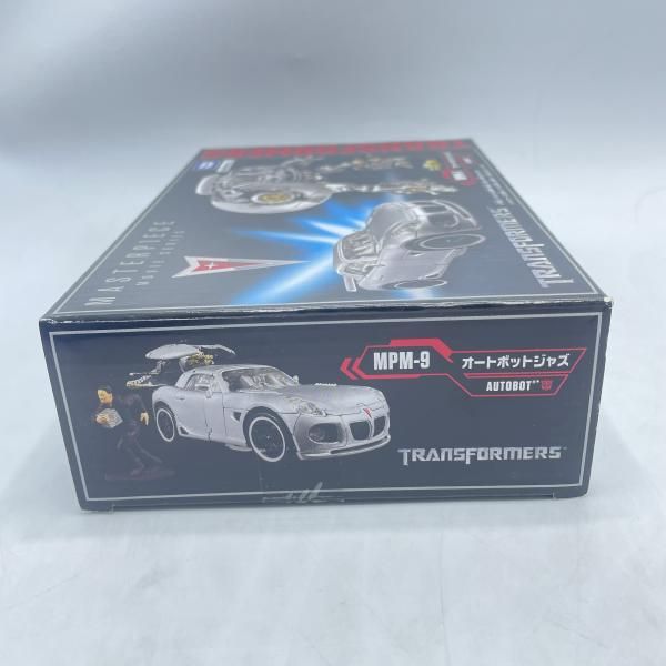 ﾄﾗﾝｽﾌｫｰﾏｰ