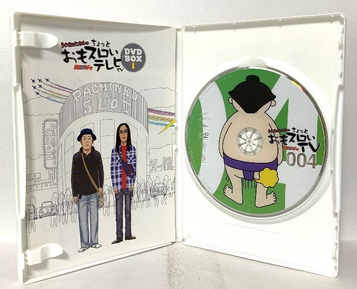 ういちとヒカルのおモスロいテレビDVDBOX1〜7 ういちとヒカルのおもスロいテレビ DVD BOX 7 () |本 | 通販 | Amazon