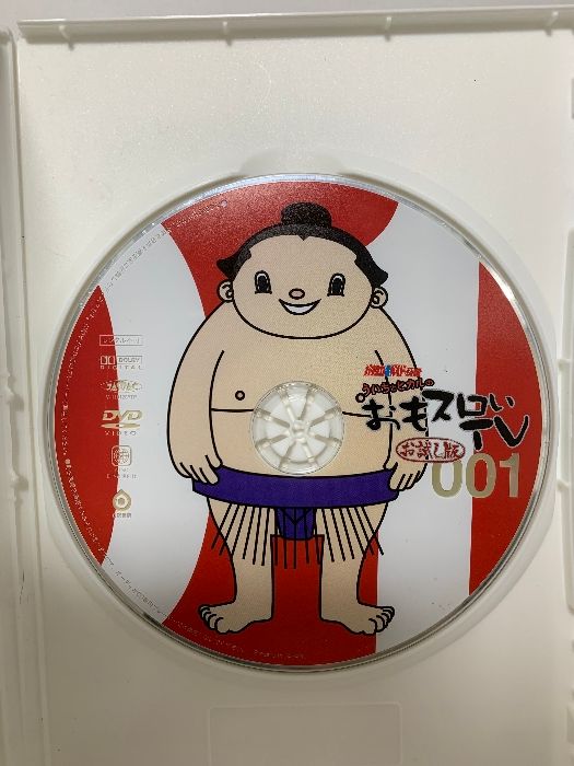 パチスロ必勝ガイド的 ういちとヒカルのちょっとおもスロいTV DVD BOX
