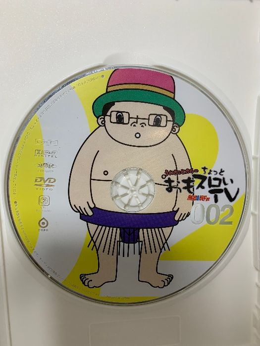 パチスロ必勝ガイド的 ういちとヒカルのちょっとおもスロいTV DVD BOX