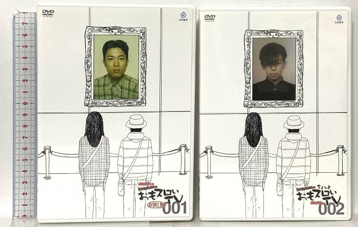 パチスロ必勝ガイド的 ういちとヒカルのちょっとおもスロいTV DVD BOX