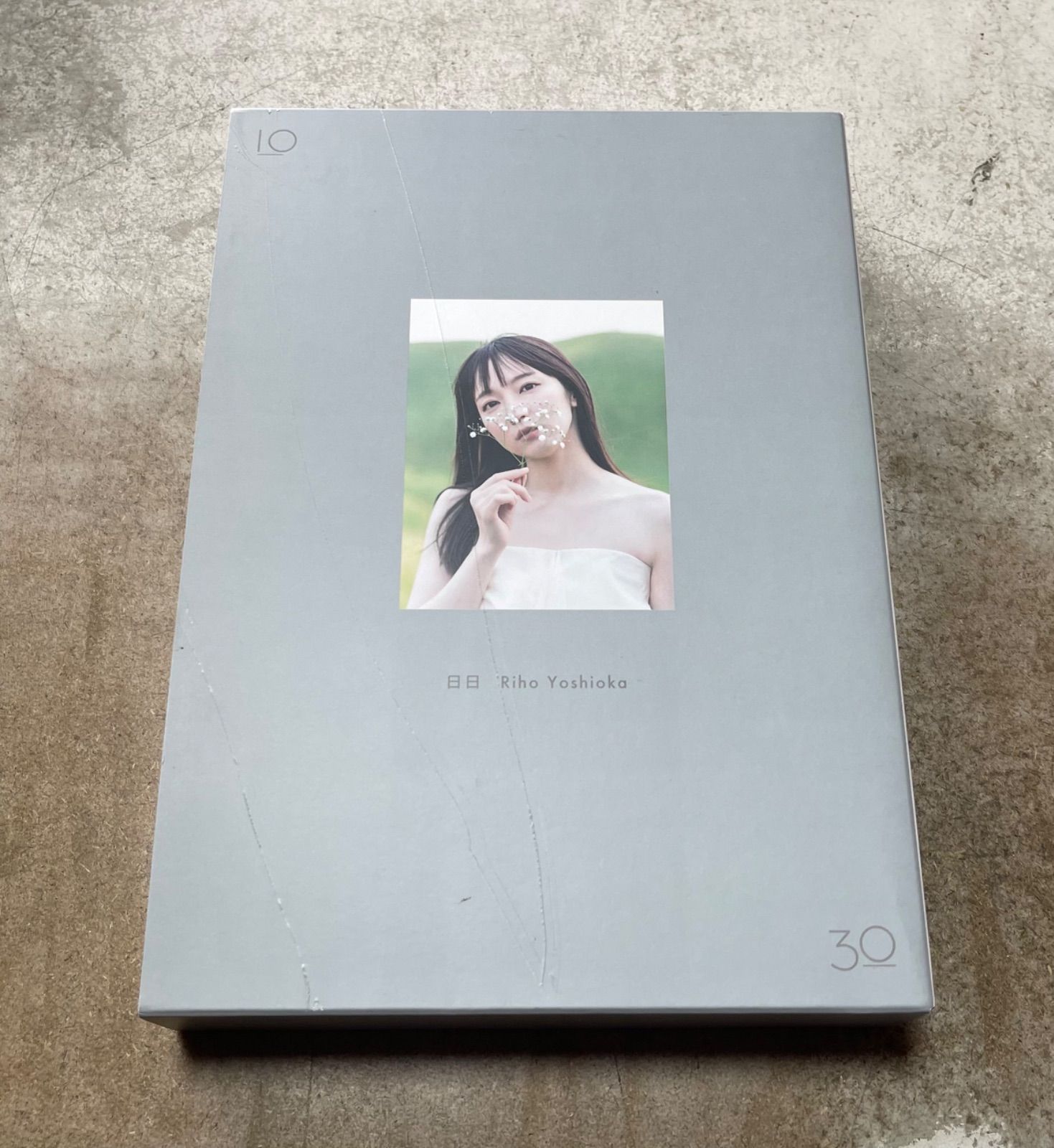 吉岡里帆 Wアニバーサリー写真集「日日」 スペシャルBOX版 - メルカリ