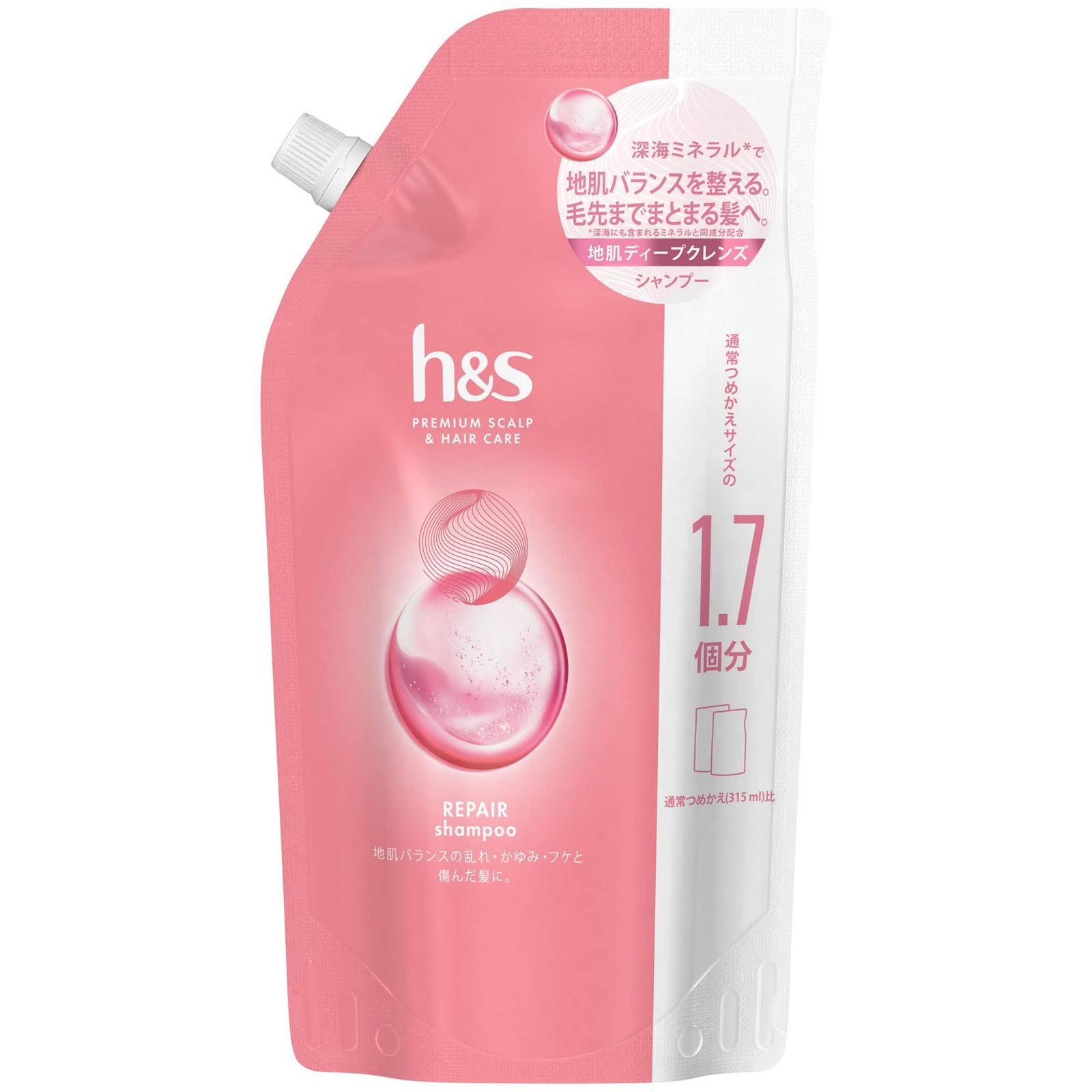 h&s シャンプー つめかえ 特大 550mL リペア エイチアンドエス