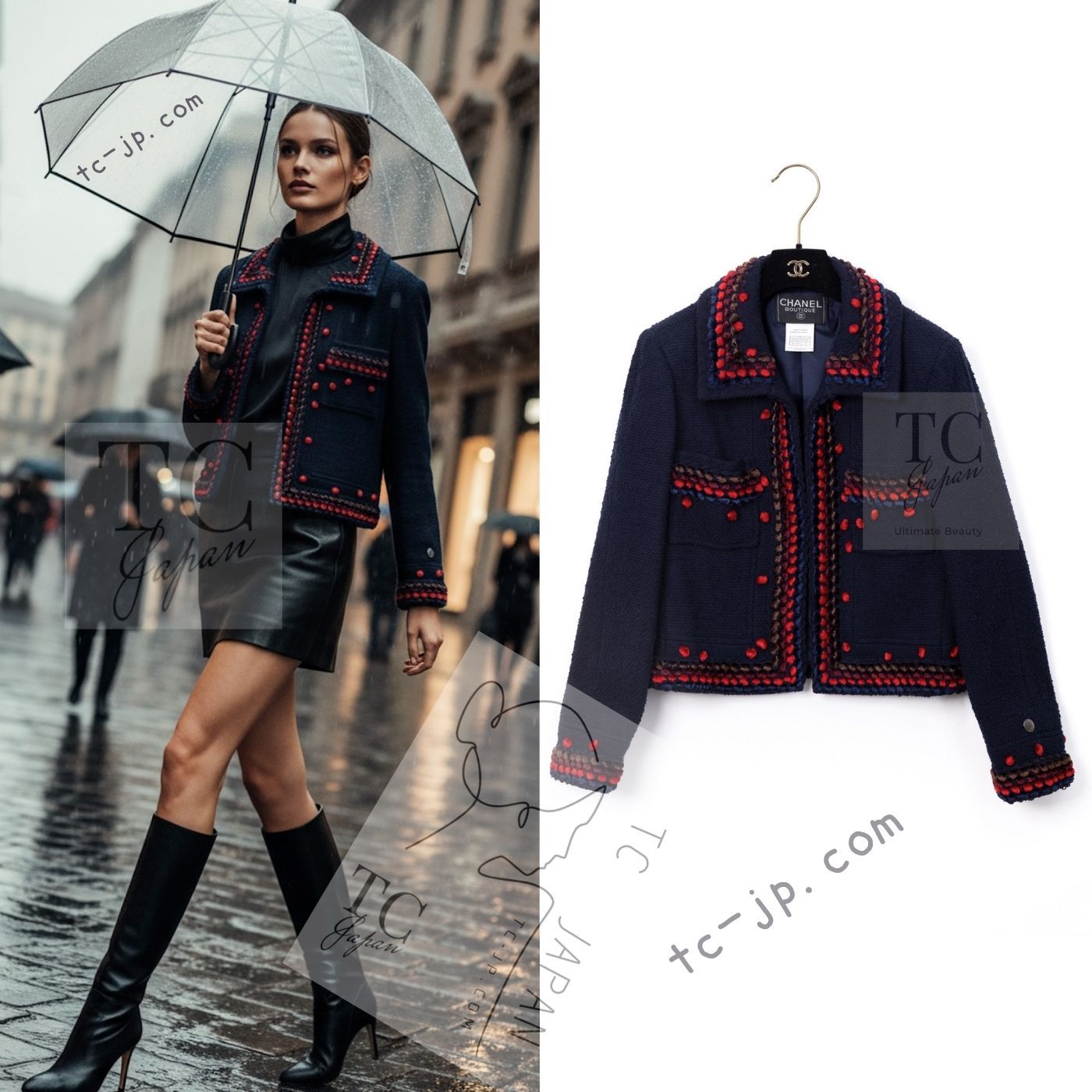 シャネル ヴィンテージ ジャケット CHANEL ネイビー レッド ブラウン