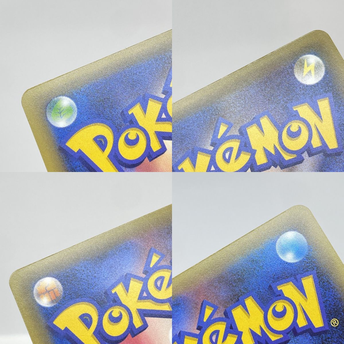 ポケモンカード セレビィ