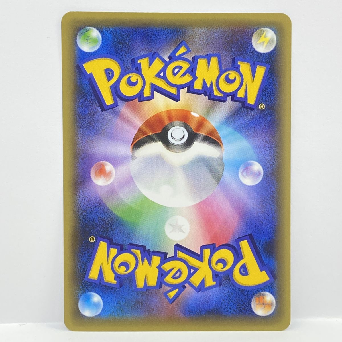 ポケモンカード セレビィ 002 036 CP 5