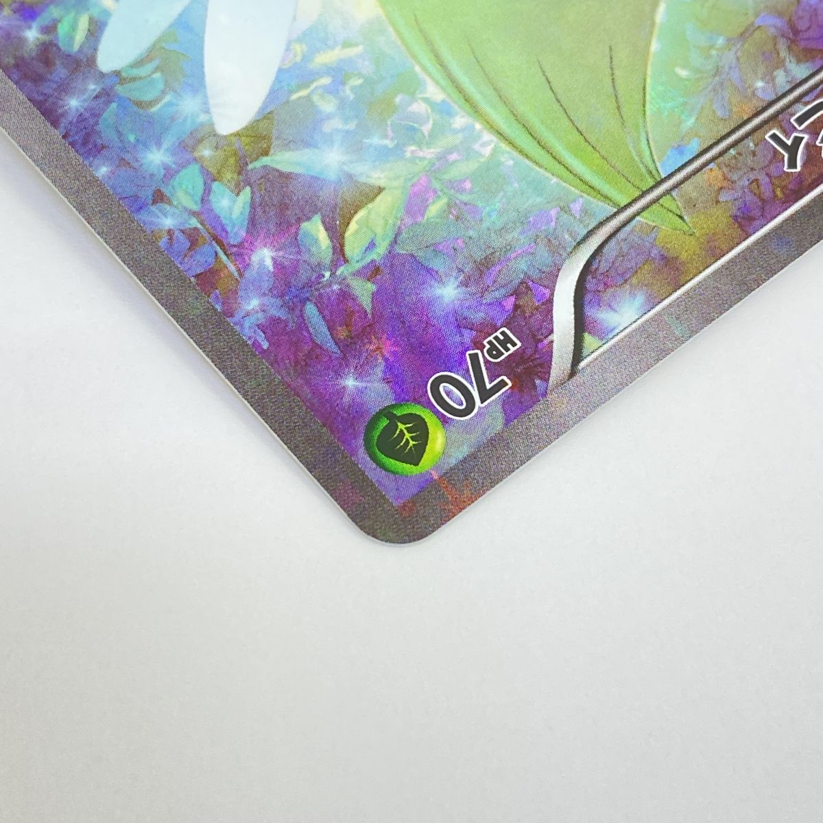  ポケモンカード セレビィ 002 036 CP 5 ポケモンカードゲーム トレーディングカード