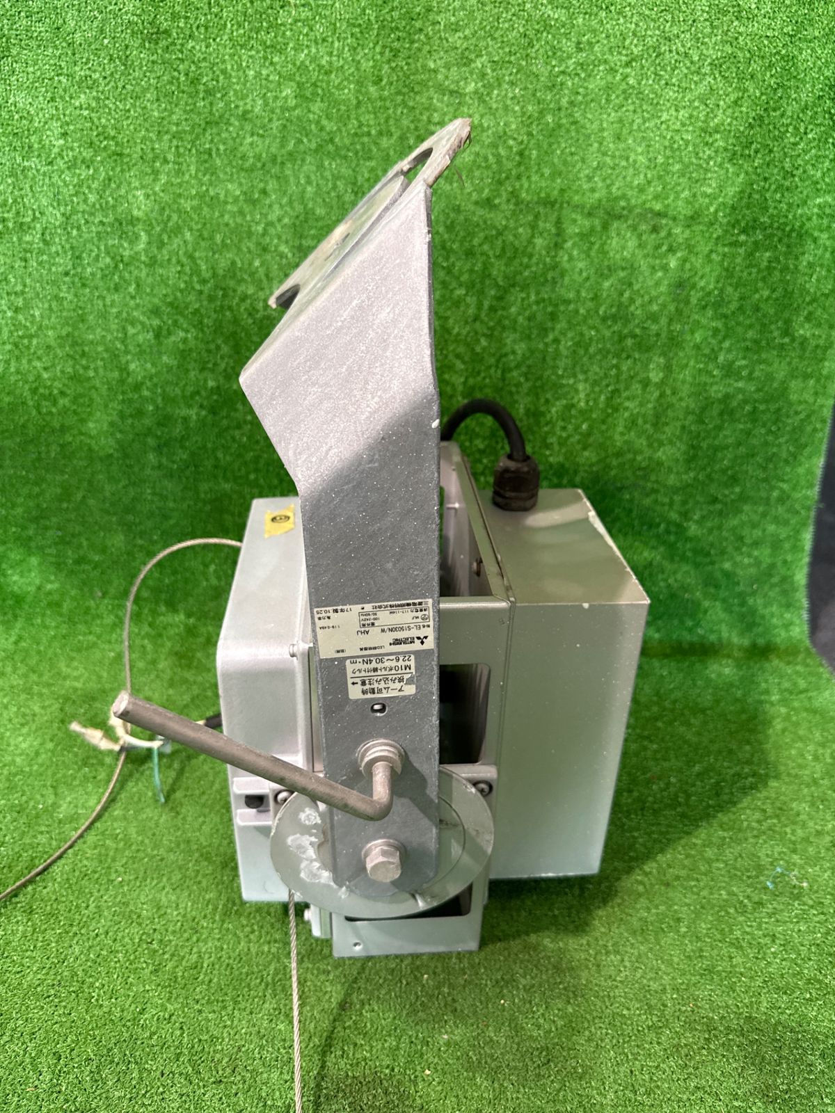 三菱電機 EL-S 15030 N|W LED照明器具 25-98