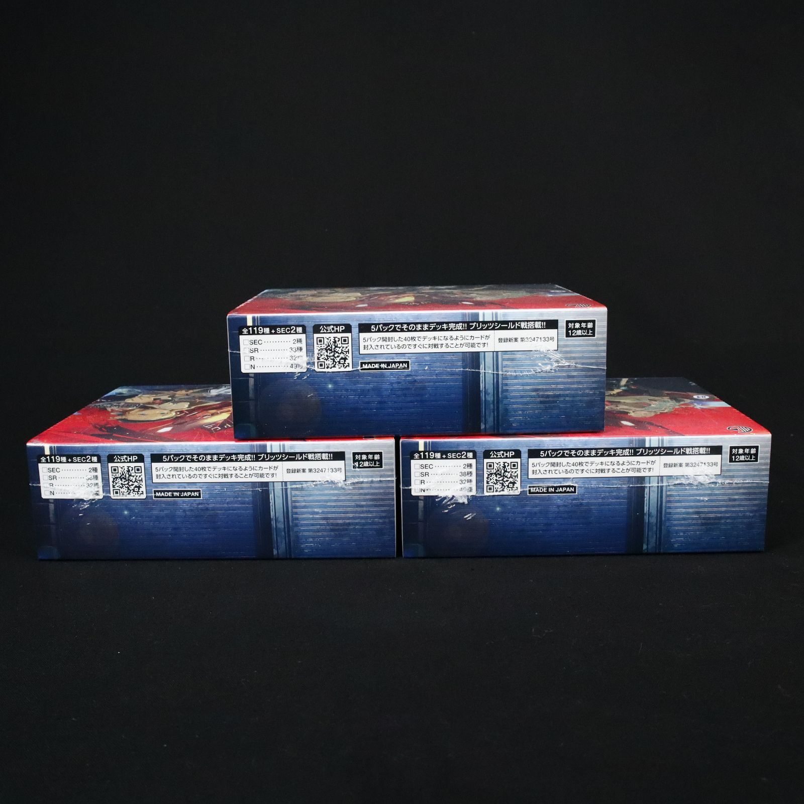 軌跡 TRADING CARD GAME Vol.4 IV ブースターパック 3 BOX 日本語版 20