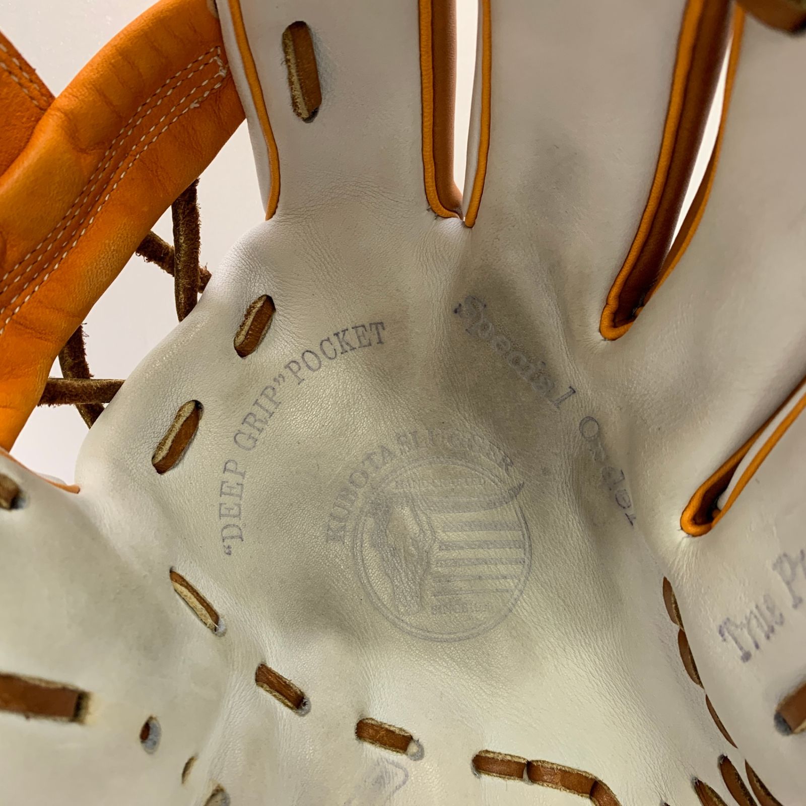 久保田スラッガー KUBOTA SLUGGER オーダー 軟式 大人 一般 内野手用