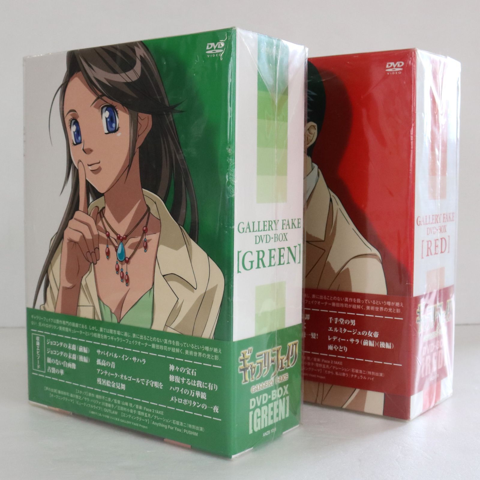 NA]未使用 ギャラリーフェイク DVD-BOX [RED] [GREEN] 描き下ろし複製