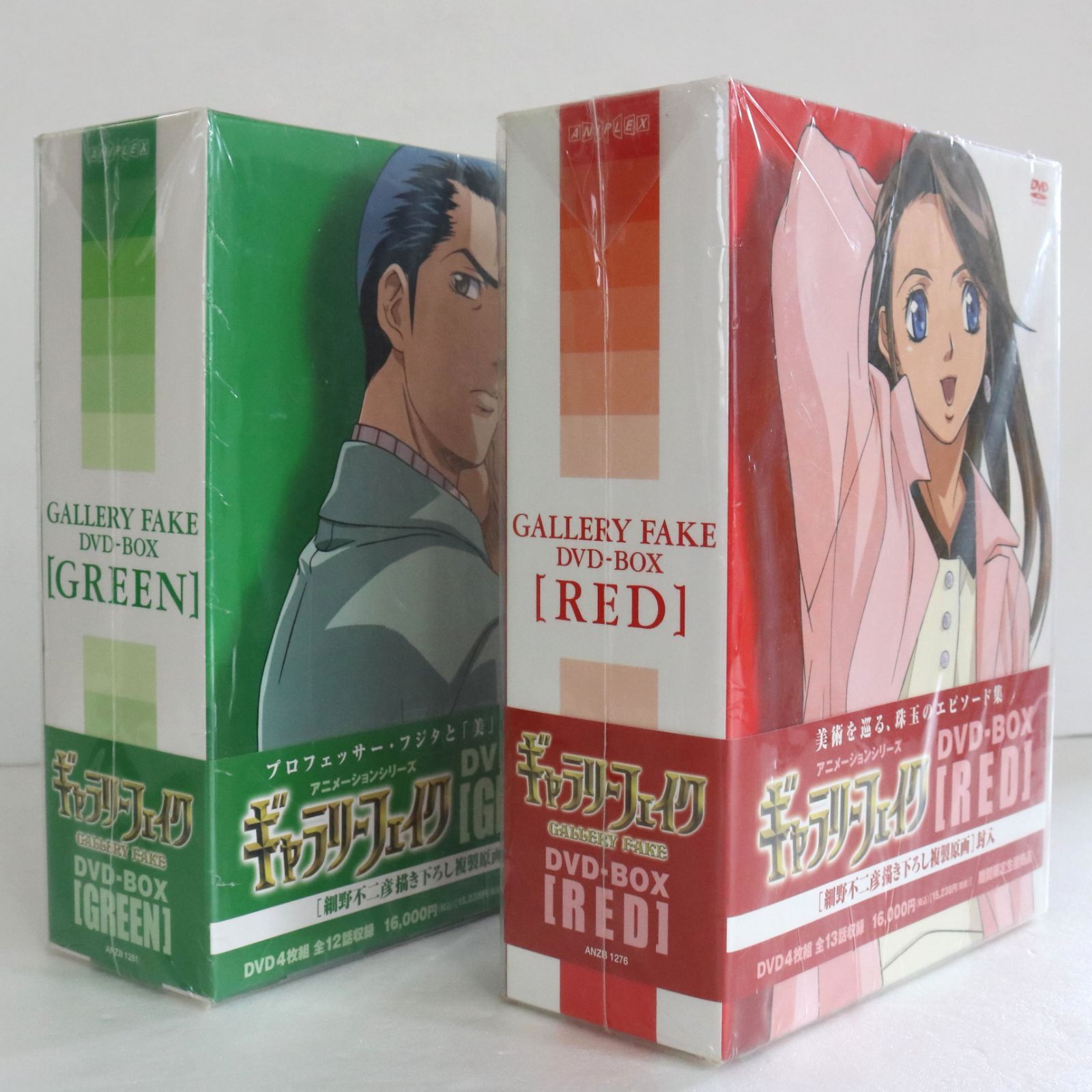 NA]未使用 ギャラリーフェイク DVD-BOX [RED] [GREEN] 描き下ろし複製