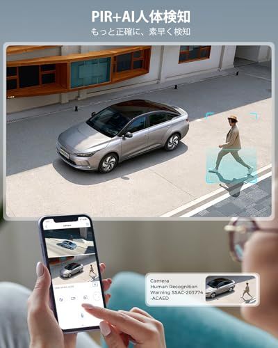 DBi高性能アンテナ 1