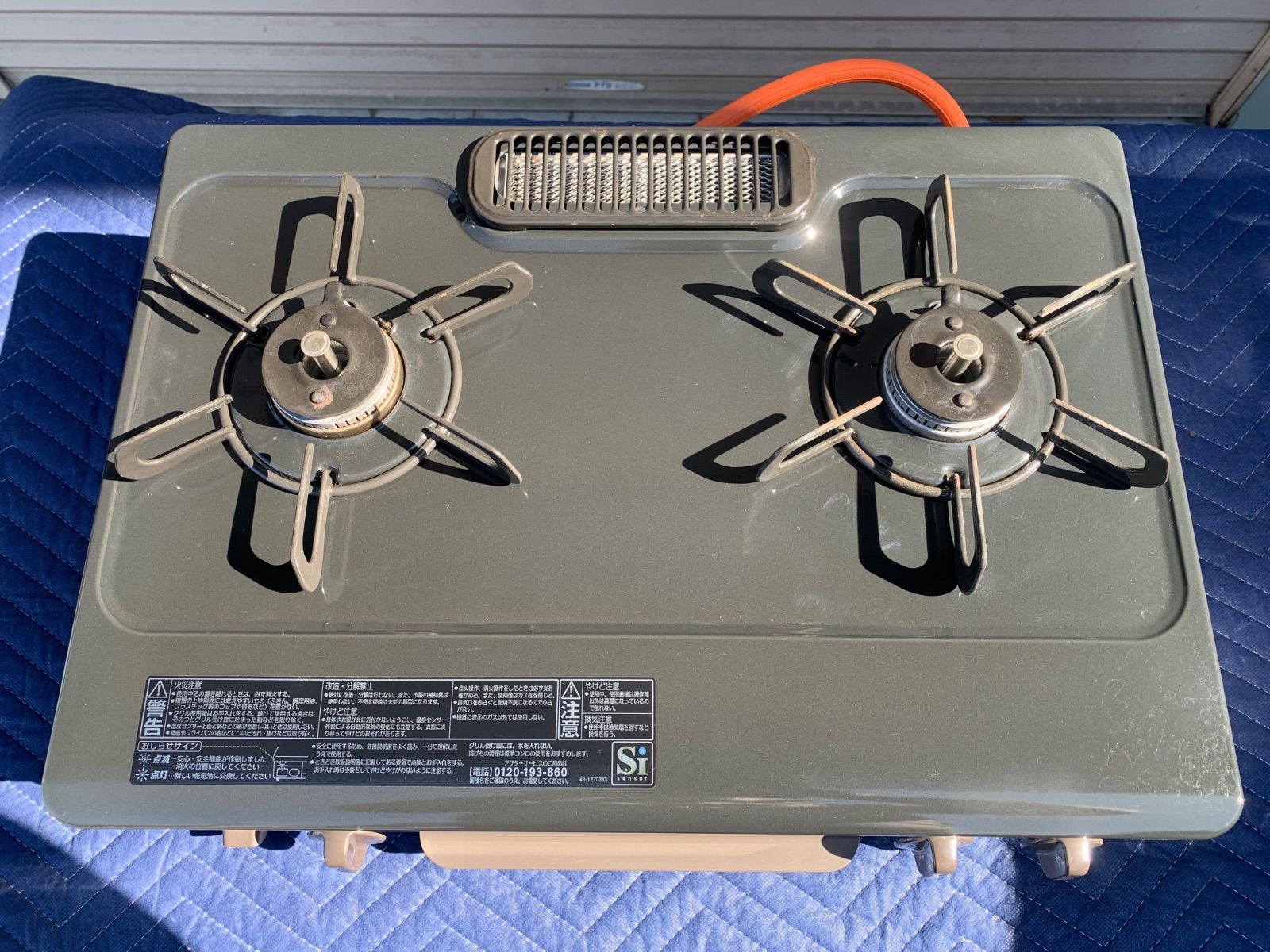 生活家電 パロマ ガスコンロ IC-S37DX-2L LPガス用 2022年製
