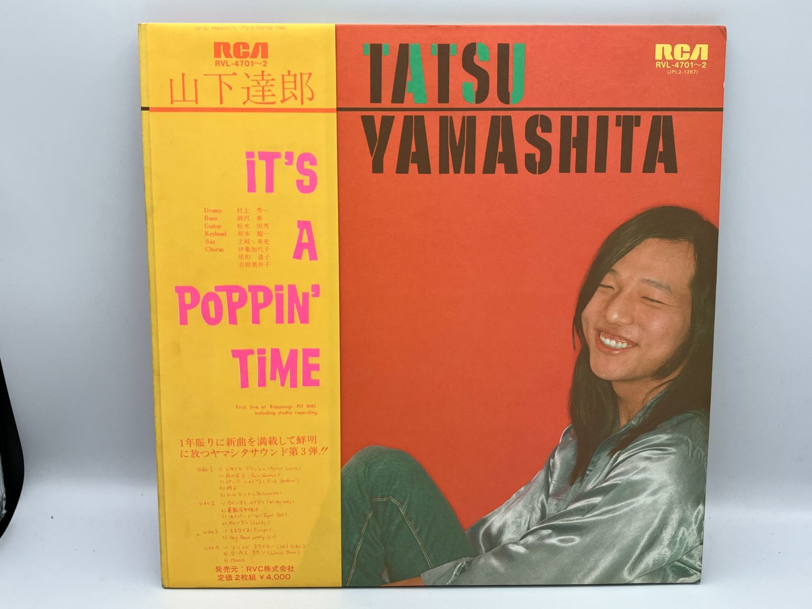 アナログ レコード 【シティ・ポップ名盤2LP】山下 達郎 / IT'S A