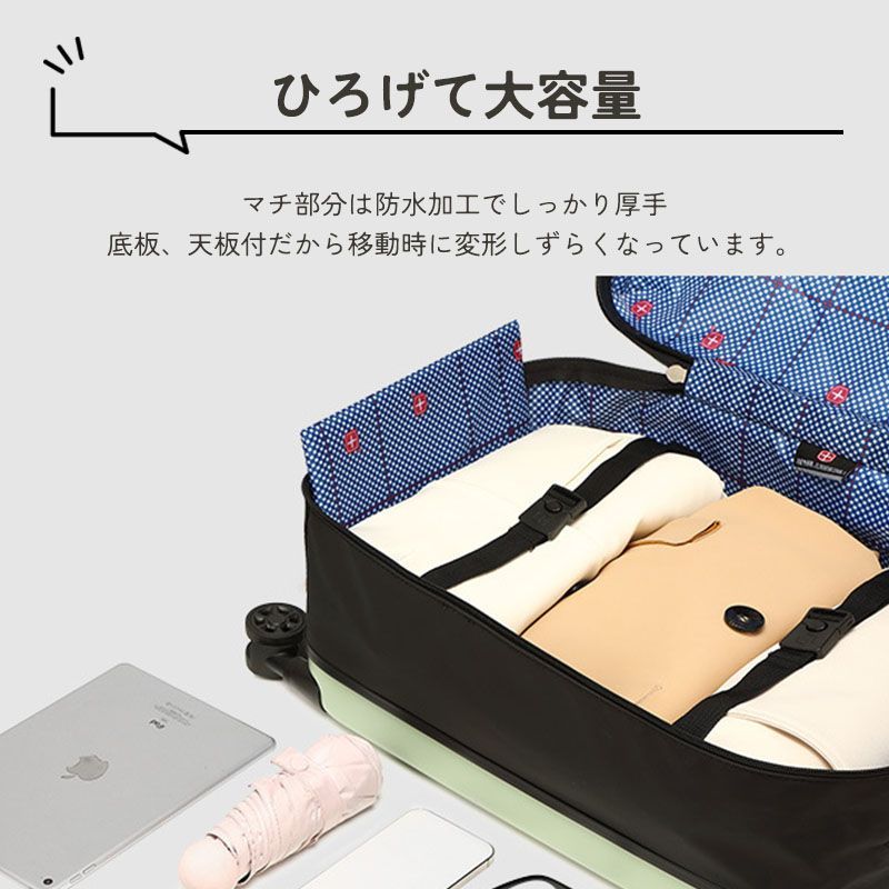 保証付き 折りたたみスーツケース