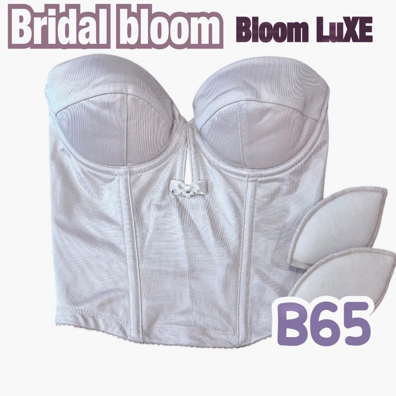 BLOOM LuXE bridal bloom ブライダルブルーム ショート ビスチェ ブラ