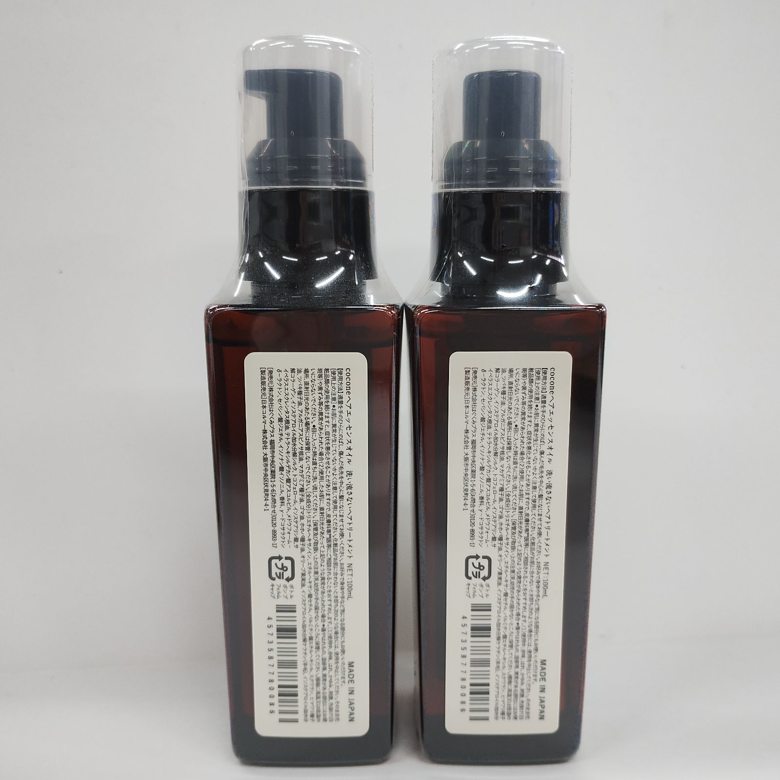 ヘアエッセンスオイル cocone 100ml 5本 マルチ美容オイル shop cocone